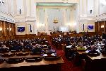 София - Народно събрание