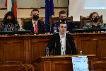 София - Народно събрание