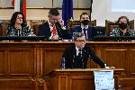 София - Народно събрание