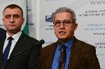 ДПС обявиха законодателната си програма