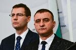 София - Народно събрание-ДПС