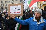Напрежение пред Парламента, където партия 'Възраждане' провежда протест против Ковид мерките (НОВИ СНИМКИ)