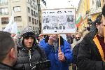 София - Протест