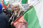 София - Протест