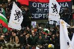 София - Протест