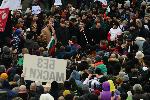 София - Протест