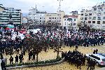 София - Протест