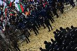 София - Протест