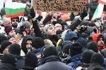 София - Протест