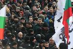 София - Протест