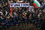 София - Протест
