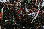 София - Протест