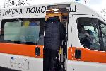 София -  Пожар - София тех парк