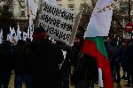 София -  протест срещу зеления сертификат