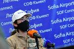 София - Зара Ръдърфорд - околосветско пътешествие