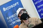 София - Зара Ръдърфорд - околосветско пътешествие