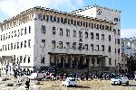 София - юбилейна монета