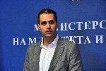 София - Български спортен тотализатор - Спортно министерство