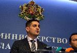 София - Български спортен тотализатор - Спортно министерство