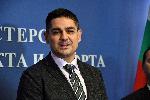 София - Български спортен тотализатор - Спортно министерство