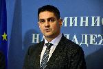 София - Български спортен тотализатор - Спортно министерство