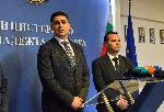 София - Български спортен тотализатор - Спортно министерство