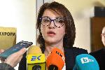 София - Специализирана прокуратура - Пресконференция
