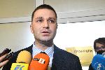 София - Специализирана прокуратура - Пресконференция