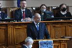 София - Клетва Румен Радев