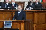 София - Клетва Румен Радев