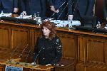 София - Клетва Румен Радев