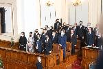 София - Клетва Румен Радев