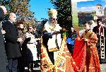 София - църква - първа копка