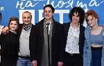София - Премиера на филма "Петя на моята Петя"