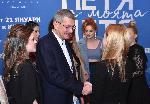 София - Премиера на филма "Петя на моята Петя"