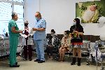 София - Бабинден