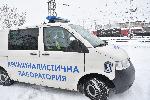 София - Катастрофа - Два влака се сблъскаха - Гара Илиянци