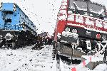 София - Катастрофа - Два влака се сблъскаха - Гара Илиянци
