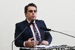 София - министърът на финансите представи бюджета