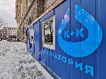 Монтирана мобилни лаборатории за тестване за Covid-19 до Народното събрание