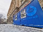 София - мобилни лаборатории пред сградите на НС