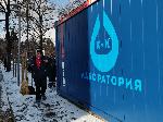 София - мобилни лаборатории пред сградите на НС