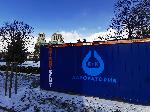 София - мобилни лаборатории пред сградите на НС