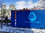 София - мобилни лаборатории пред сградите на НС