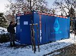 София - мобилни лаборатории пред сградите на НС