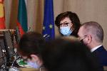 София - съвместно заседание на правителствата на България и Македония