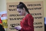 София - Художествена гимнастика - Нов спонсор