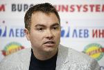София - Европейска фитнес академия - Учредяване