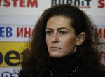 София - Европейска фитнес академия - Учредяване