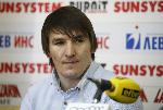 София - Европейска фитнес академия - Учредяване